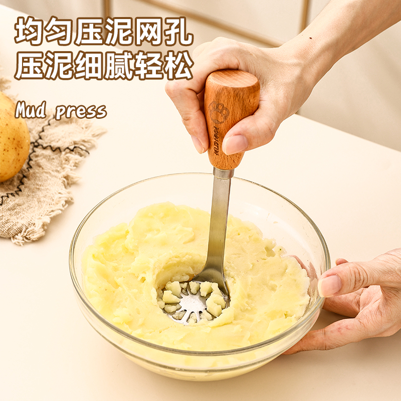 木柄土豆泥压泥器带刮泥勺不锈钢碾压捣碎器神器婴儿宝宝辅食器 - 图0