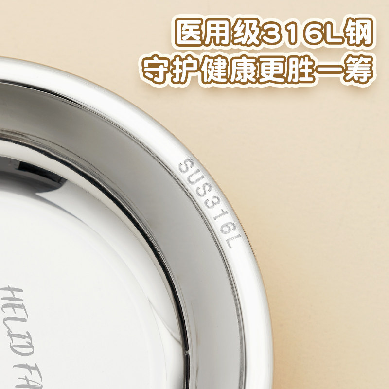 学生316不锈钢盘子儿童宝宝餐盘食品级婴儿餐具男女孩幼儿园吃饭,淘宝优惠券,粉丝福利购,淘宝优惠卷