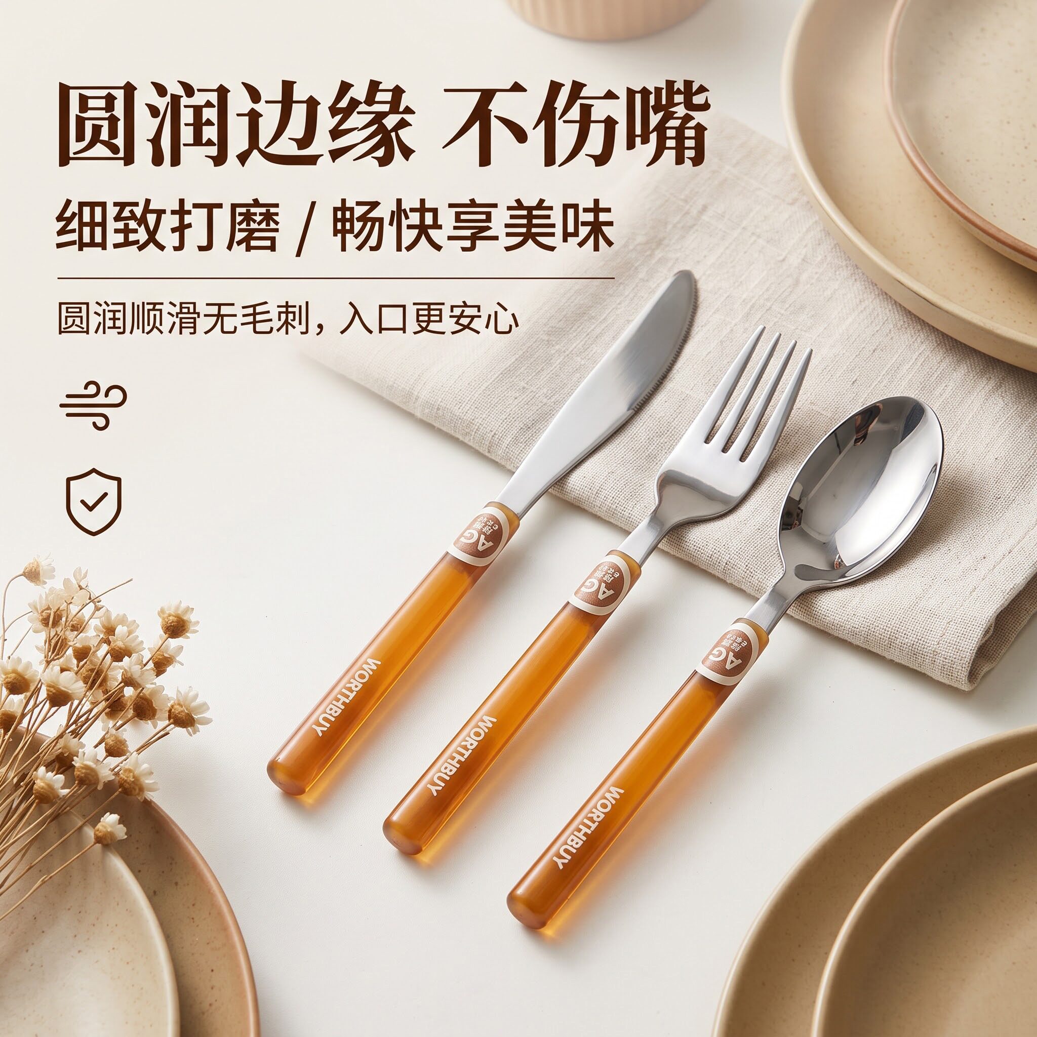 图 5