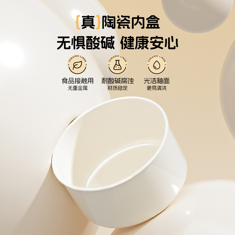陶瓷内胆保温饭盒上班族可微波炉加热便当盒便携带饭神器小汤碗
