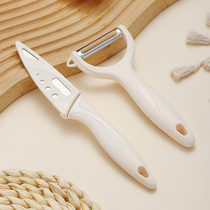Stainless steel melon and fruit knife melon planing peeling knife peeler water fruit knife kitchen knife kitchen knife kitchen with protective sleeve 2018