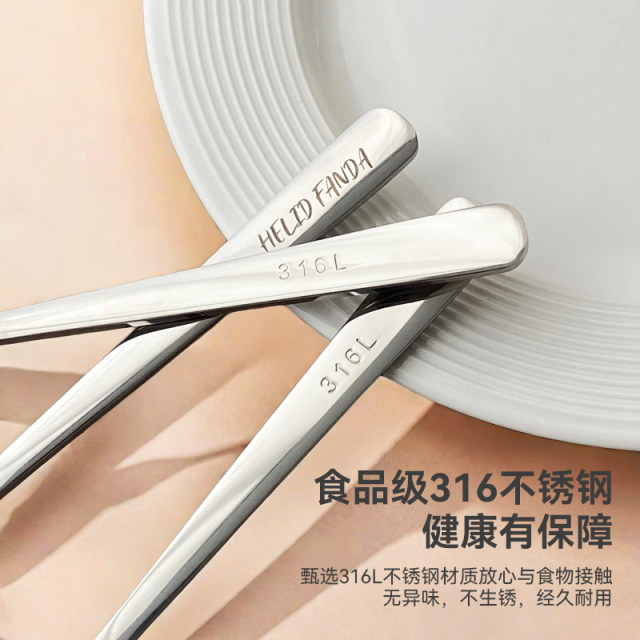 Stainless steel soup spoon long handle round spoon rice spoon fruit spoon