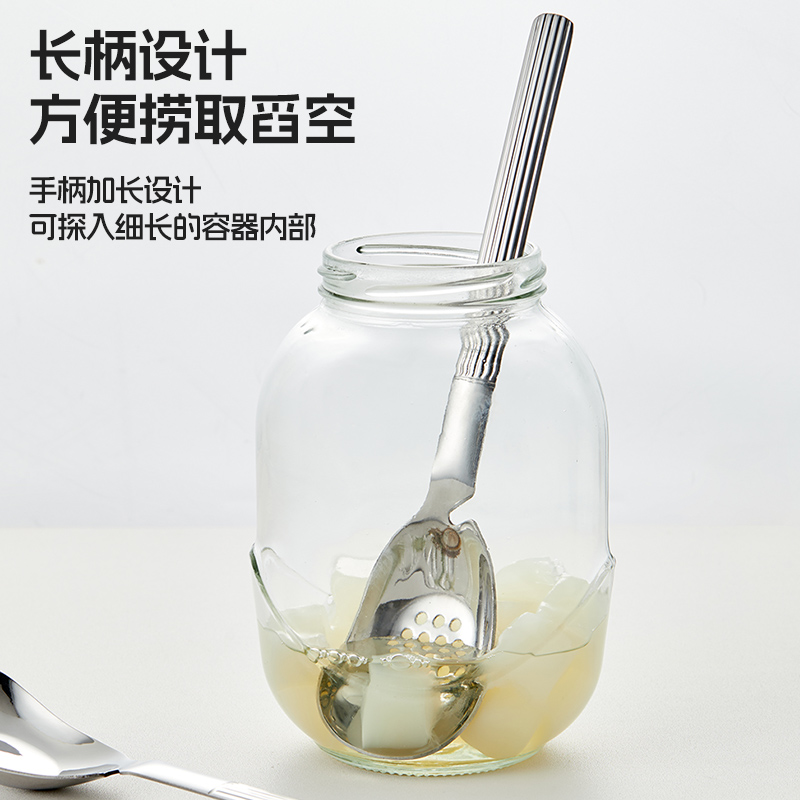 不锈钢迷你漏勺捞橄榄糖蒜小捞勺过滤勺小号厨房家用食品级沥水勺
