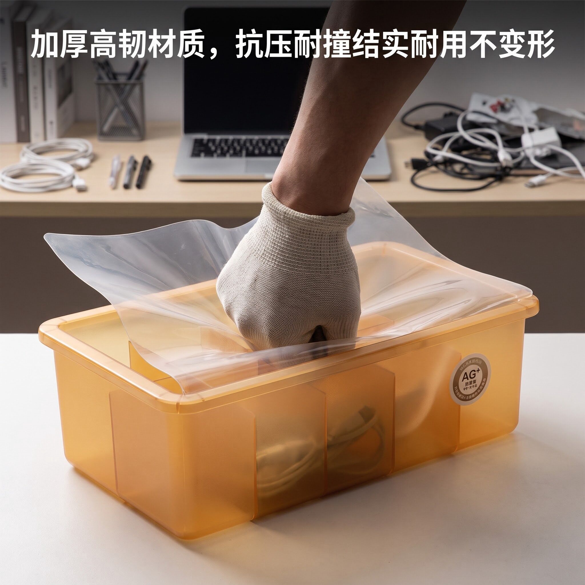 图 2