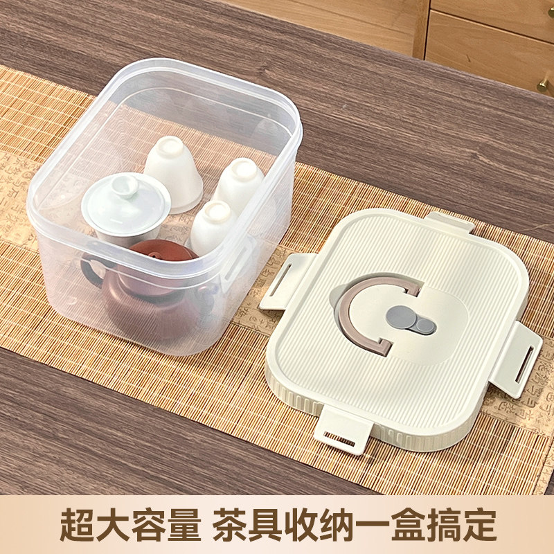 茶具收纳盒带盖防尘透明放杯子置物架功夫茶杯茶壶可沥水手提箱子,淘宝优惠券,粉丝福利购,淘宝优惠卷