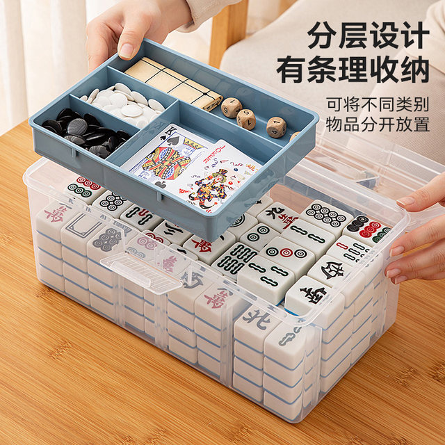 Mahjong special storage box thickened extra-large storage box packed with sparrow portable finishing plastic transparent carry case