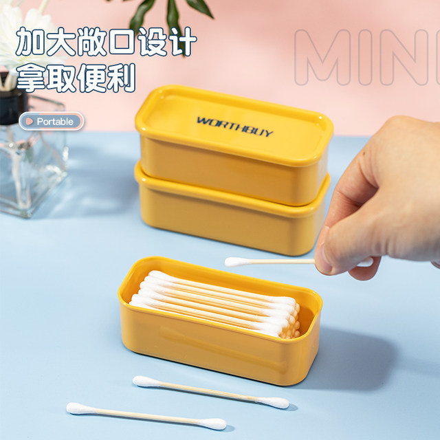 Storage box is compact, portable, dust-proof and moisture-proof