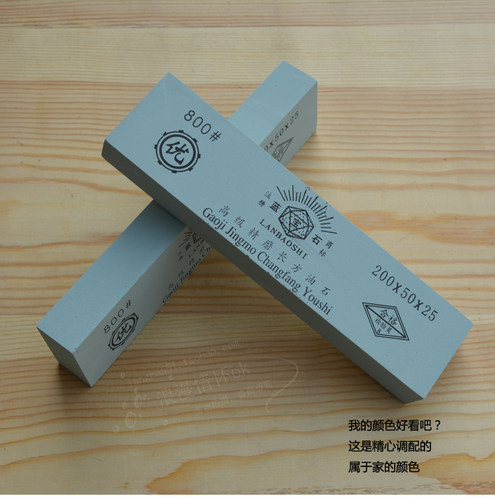 热卖促销 800#高级磨刀石 油石 精磨菜刀剪刀 蓝宝石优质长方油石 - 图2