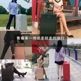 Playboy, универсальный чемодан для путешествий, прочная коробка, 20 дюймов