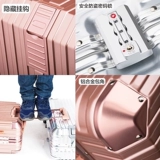 Универсальный чемодан, прочная коробка, 24 дюймов