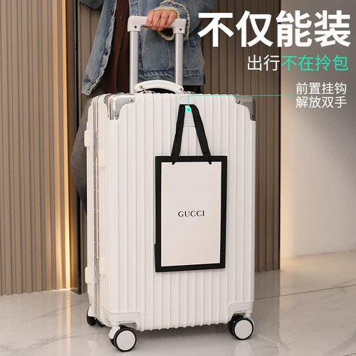 Чемодан, прочная универсальная коробка, 20 дюймов