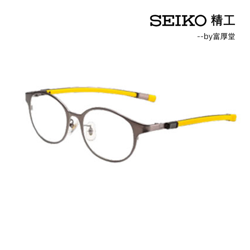 SEIKO精工纯钛全框儿童近视镜架KK0034C KK0037C KK0038C - 图1