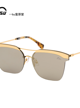 惠美寿全框男女款太阳镜