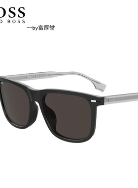 太阳镜经典百搭潮流街拍