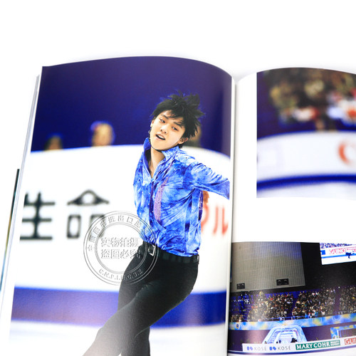 现货【深图日文】YUZURU 羽生結弦写真集  羽生结弦 膜牛6件套之一 日本原版进口写真 集英社 - 图1