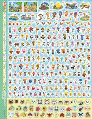 现货 深图日文 集合啦动物森友会特别篇kyara Parfait特大号あつまれどうぶつの森动物之森無人島任天堂switch进口游戏周边 虎窝淘