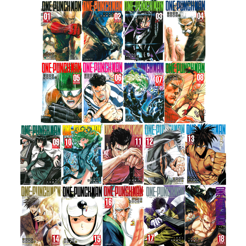 现货漫画《一拳超人1-27册》 ONE-PUNCH MAN ONE台版中文繁体漫画村田雄介東立出版一击男原版漫画合集套装正版书周边-图0