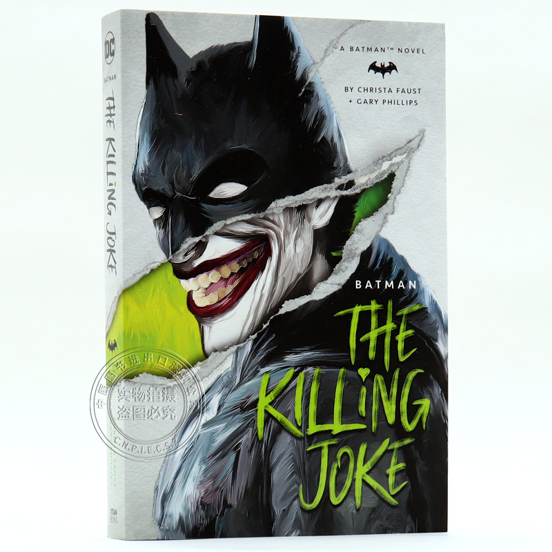 蝙蝠侠：致命玩笑 DC漫画小说版 英文原版 DC Comics novels - Batman: The Killing Joke 小丑 DC正义联盟 平装 蝙蝠侠小说 - 图0