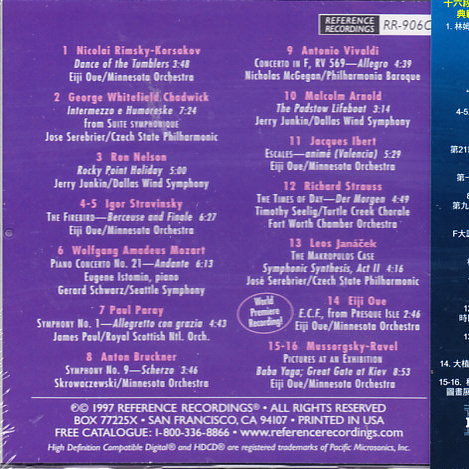 【中图音像】Tutti Orchestral Sampler 爆棚古典音乐 RR906CD - 图0