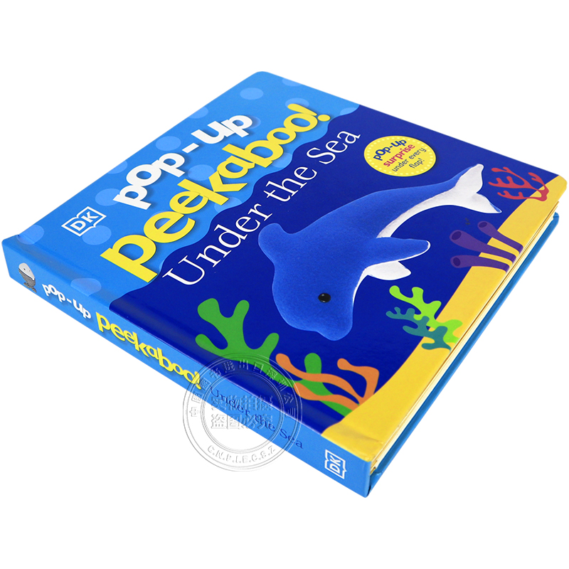 英文原版 DK 躲猫猫立体纸板书 海底 Pop Up Peekaboo Under The Sea  低幼儿童英语启蒙绘本 亲子互动读物 - 图0