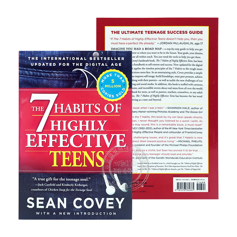 《高效能人士的七个习惯（青少年版）》英文原版The 7 Habits of Highly Effective Teens 自我提升 生活自助 进口书籍 正版 - 图0