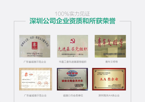 现货【中图音像】莫扎特:钢琴奏鸣曲全集 5CD/内田光子 4683562 - 图2