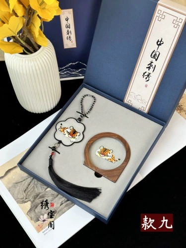 Комплект ручной работы, с вышивкой, подарок на день рождения