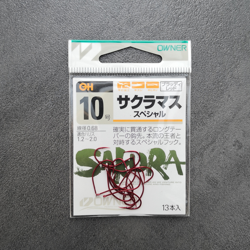 欧娜溪流钩本流钩日本OWNER瞬贯红色大型鳟鱼钩宽钩门加强型13111 - 图0