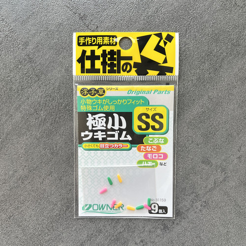 欧纳小物漂座溪流漂座鳑鲏鱼日本OWNER 马口石斑鱼 浮漂座 81159 - 图0