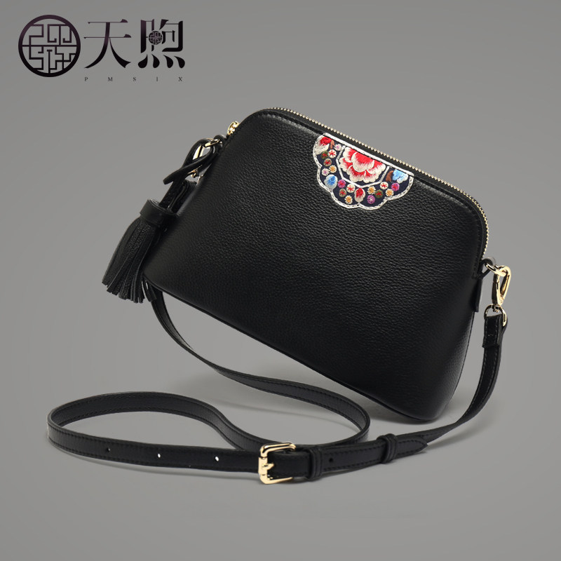 女2020新款头层牛皮流苏单肩小包包 pmsix女士包袋