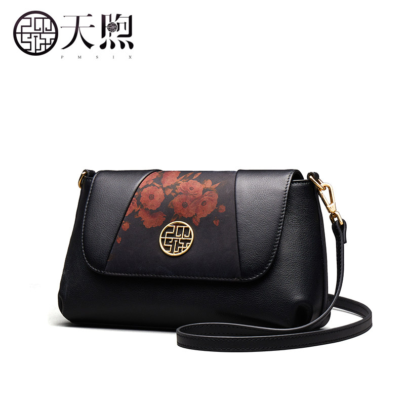 pmsix天煦2021新款大气中年斜挎包 pmsix女士包袋