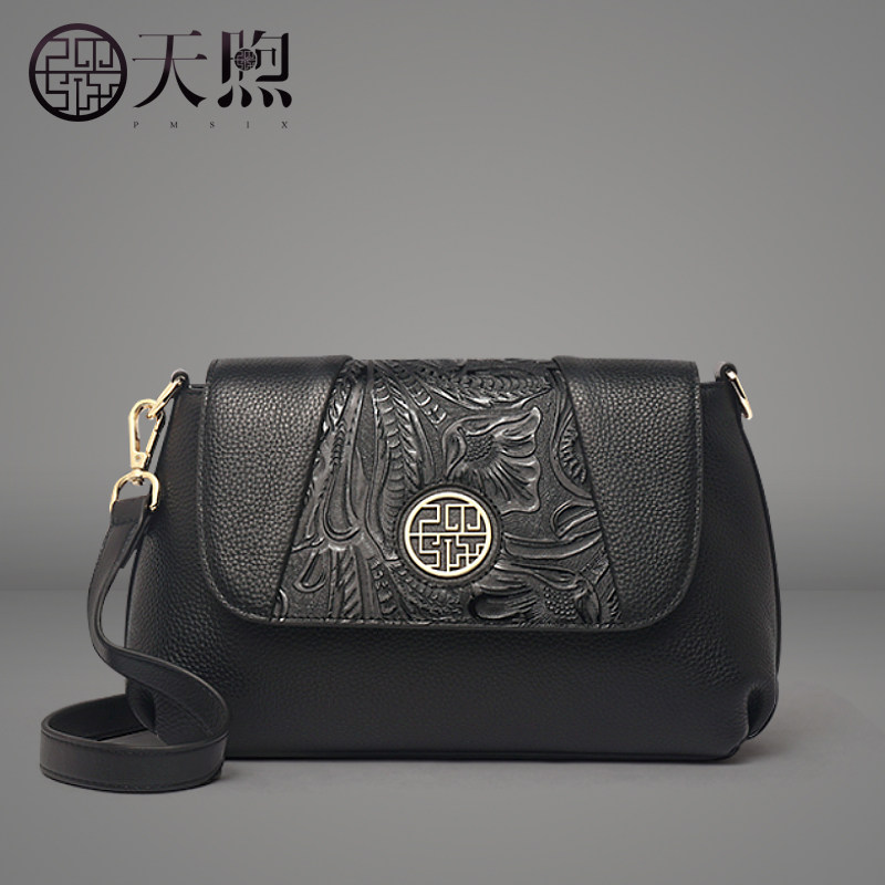 pmsix天煦2021新款大气中年斜挎包 pmsix女士包袋