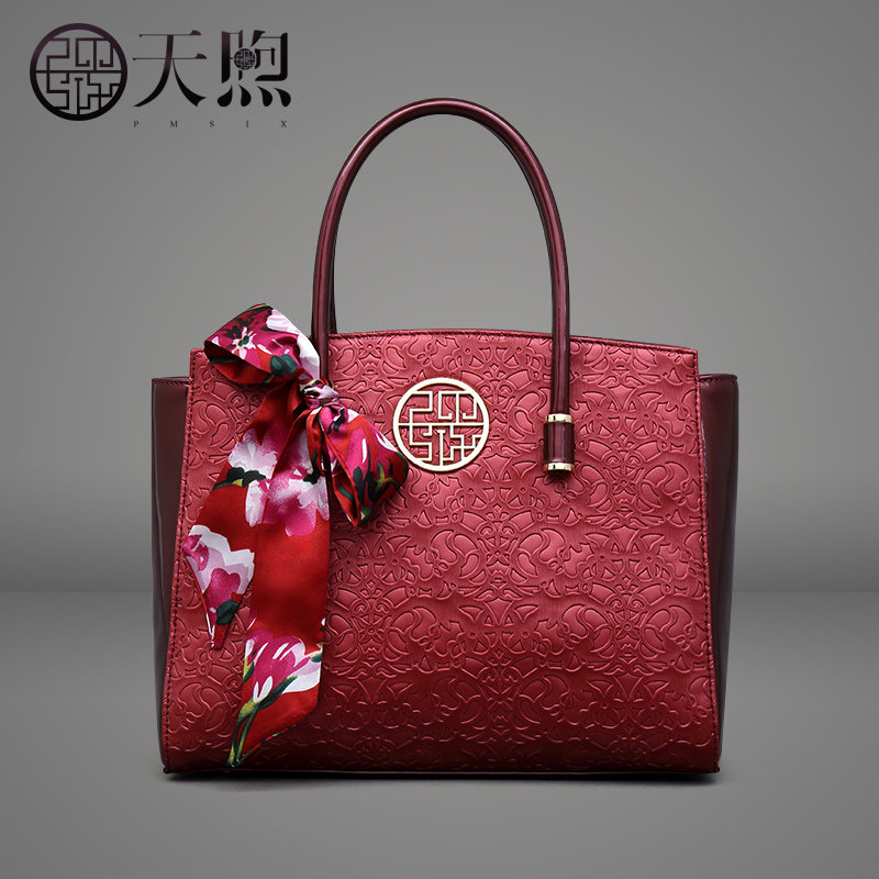 2020新款女士大气大容量妈妈包包 pmsix女士包袋