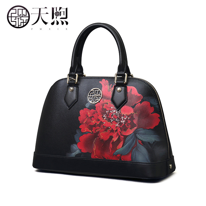 pmsix贝壳包2020新款中年妈妈包 pmsix女士包袋