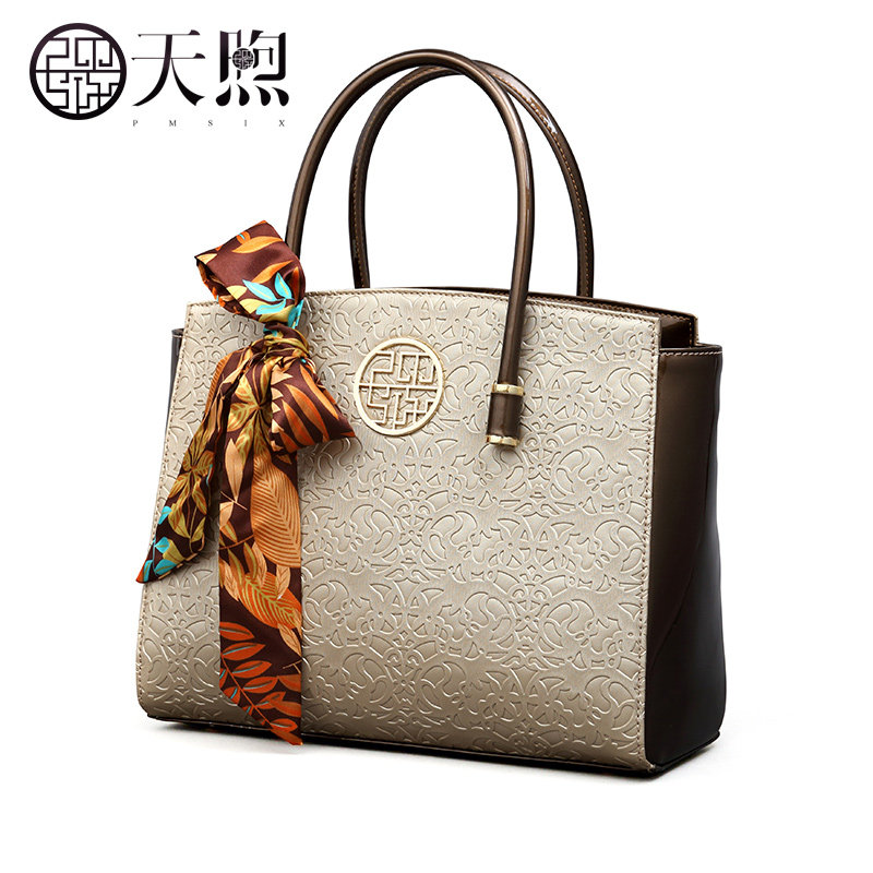 2020新款女士大气大容量妈妈包包 pmsix女士包袋