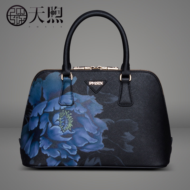 pmsix 2020新款牛皮女士时尚贝壳包 pmsix女士包袋