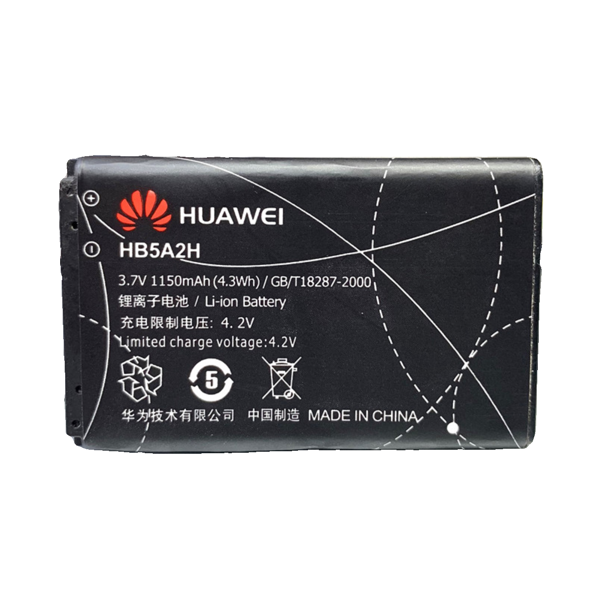 Li-ion Battery for Huawei T550 plus T552 U7510 3.7V 700mAh