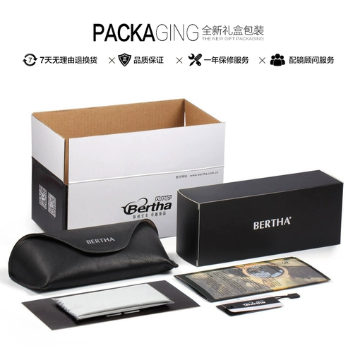 Bertha Трендовые модные дорожные солнцезащитные очки, коллекция 2021