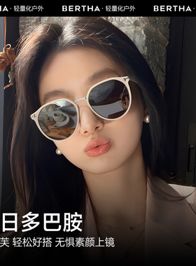 偏光太阳镜白框墨镜女高级感防晒