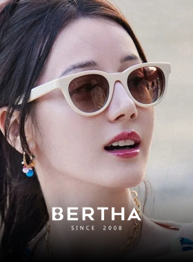 迪丽热巴同款墨镜女复古白框猫眼