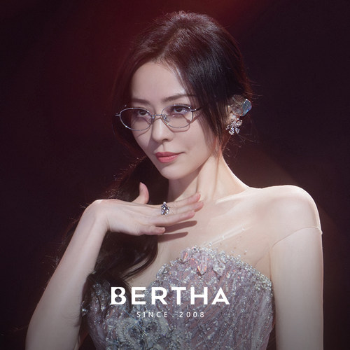 张靓颖同款九万字眼镜女近视度数可配素颜高级感小框椭圆超轻纯钛 - 图0