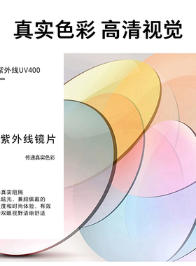 BERTHA儿童墨镜男童偏光防紫外线宝宝太阳镜女孩防晒遮阳镜户外潮