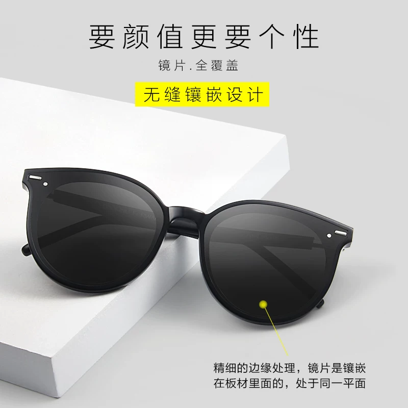 Nylon sunglasses, brand glasses, 2023 collection, UV protection, internet celebrity