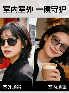衍界驾驶镜变色墨镜女款开车专用偏光日夜两用防强光太阳眼镜男款