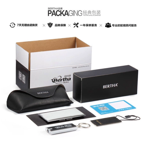 Bertha Очки, антирадиационный ноутбук, мобильный телефон подходит для мужчин и женщин