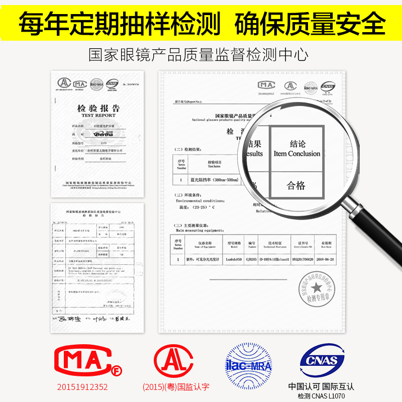 变色防蓝光防辐射眼镜男女近视游戏电脑护目镜两用防紫外线太阳镜-图3