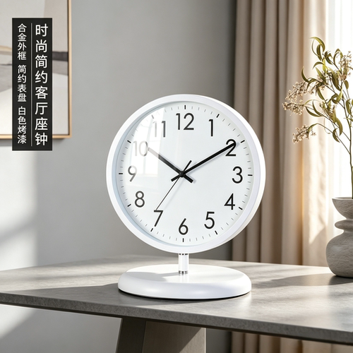 汉时简约立式钟欧式钟表家用装饰立钟创意客厅落地钟时尚挂钟HG78 - 图1