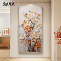 Pure Hand Painted Oil Painting Floral Modern Minimalist Creamonguan Corridor Decoration Painting Solid Relief Light Lavish Bedroom Hanging Painting