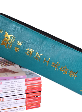 三燕55付全套套装编织针正品包邮