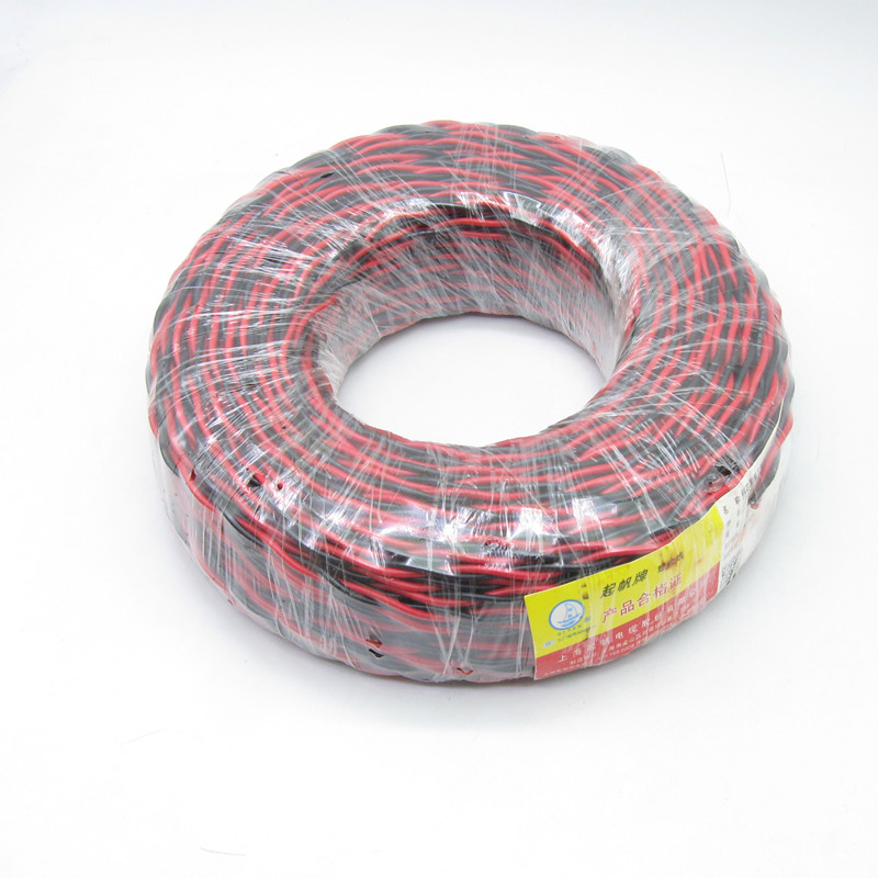 起帆电线电缆RVS2*0.5/0.75/1/1.5/2.5平方双绞线两芯线花线灯线 - 图2